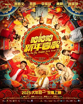 色综合狠狠